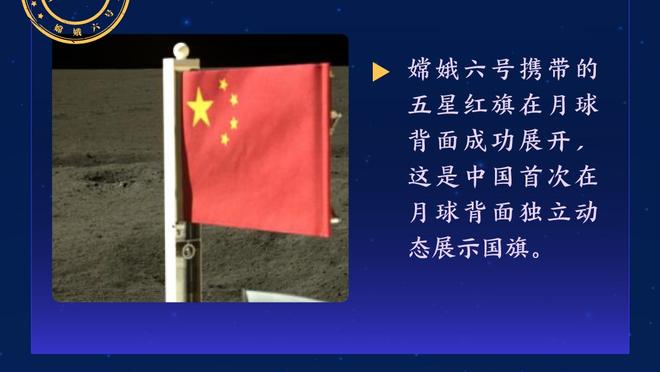 刘建宏曾夸李铁正直，杨毅：建宏也没送过没见过，所以这事很正常